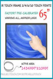 BluetoothView 1 65